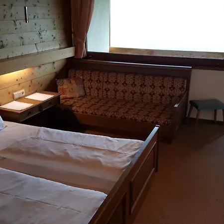 Ifenblick Hotel Sibratsgfall